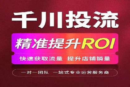 百度搜索推广案例：如何通过关键词策略提升品牌曝光